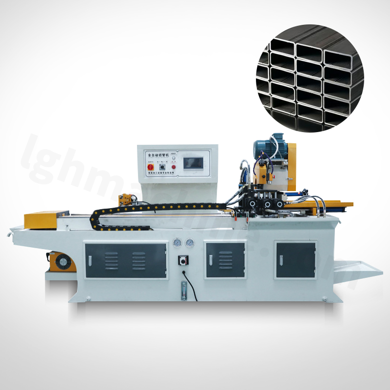 CNC pipe cutting machine